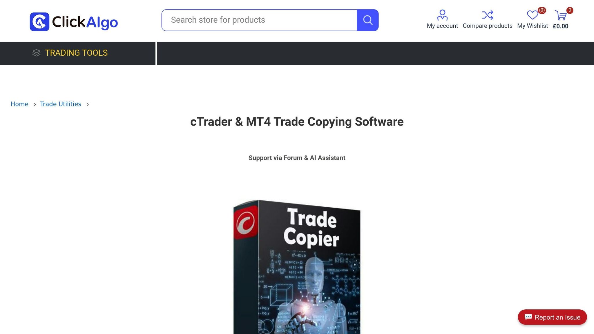 cMAM